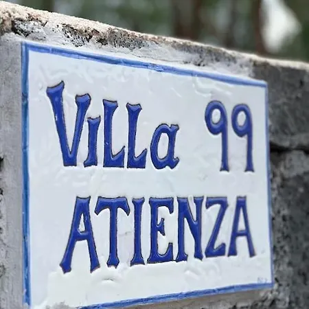 Atienza 99 بيت للعطل